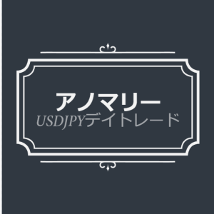 usdjpyanomary